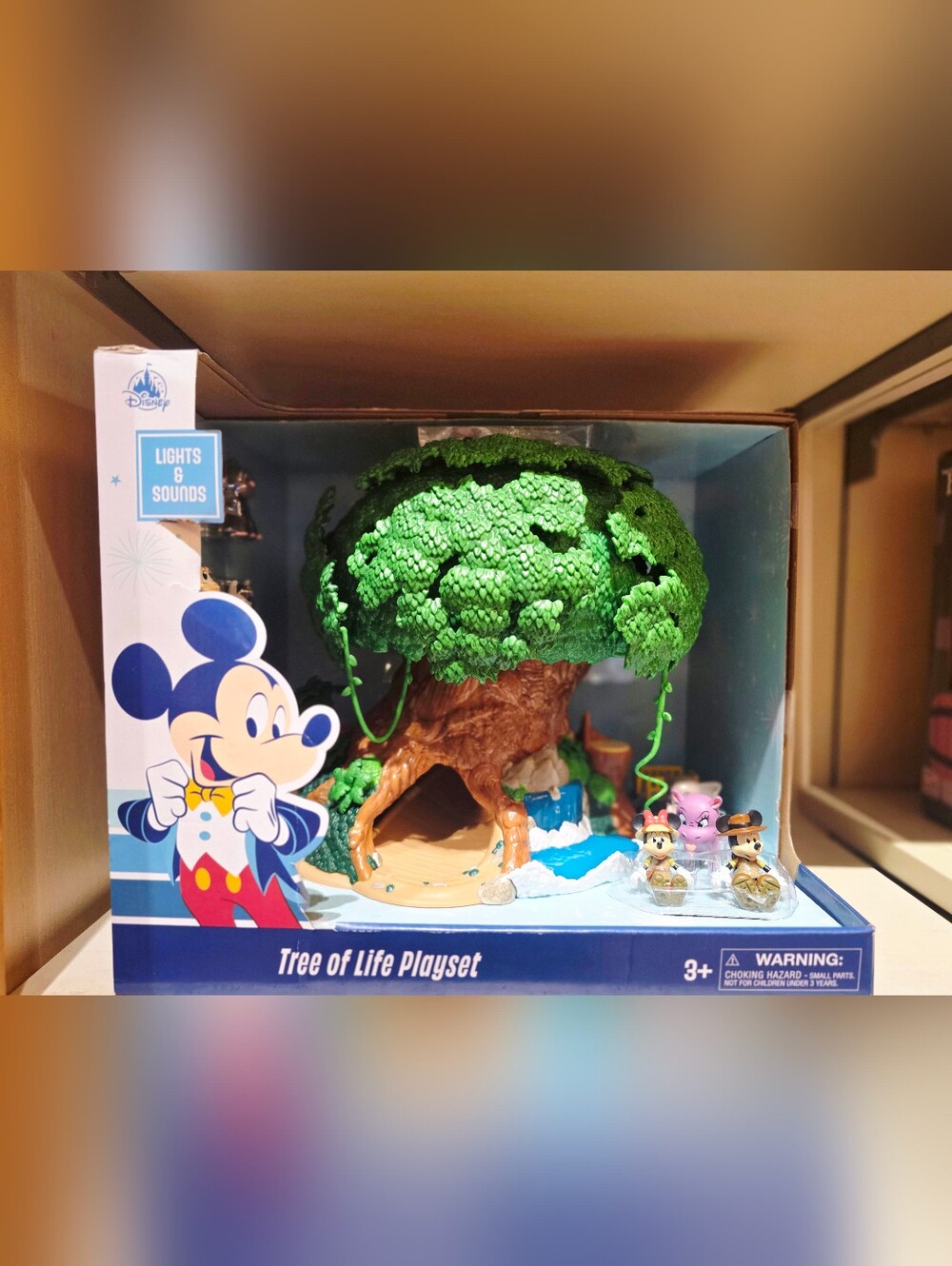 Disney Parks Tree Of Life Playset